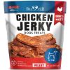 Chicken Jerky Dog Treats 1.5 Lb Human Grade Pet Snacks Grain Free Organic Meat All Natural High Protein Dried Strips Best Chews for Training Small & L